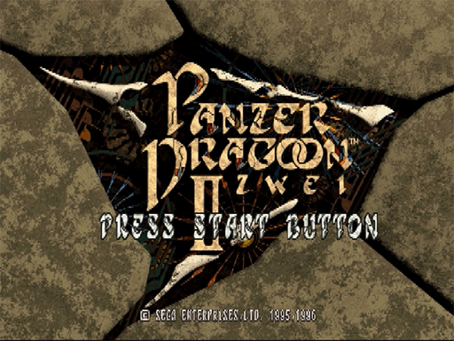 Panzer Dragoon II Zwei title screen for Sega Saturn
